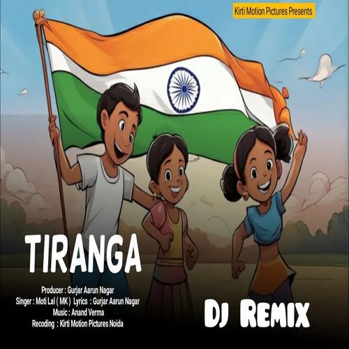 Tiranga Dj Remix