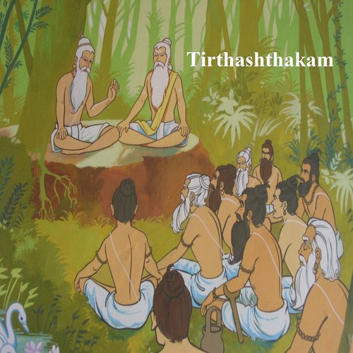 Tirthashthakam