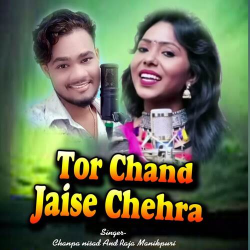 Tor Chand Jaise Chehra