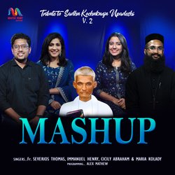 Tribute To Sadhu Kochukunju Upadeshi, Vol. 2 (Mashup)-FV4dAQdcRVg