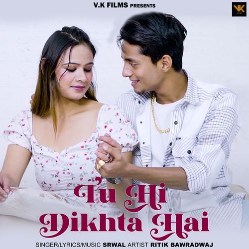 Tu Hi Dikhta Hai