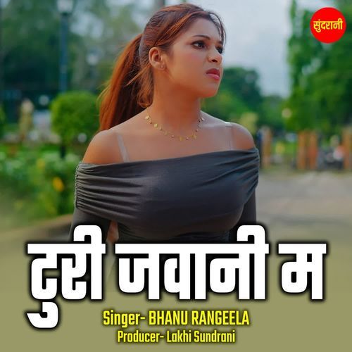 Turi Jawani Ma