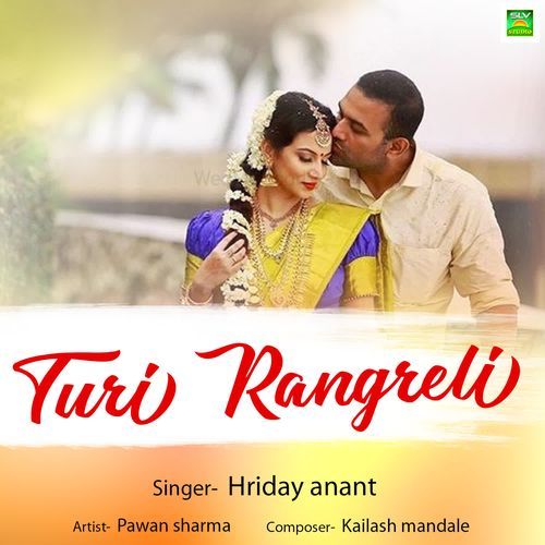 Turi Rangreli