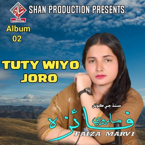 Tuty Wiyo Joro