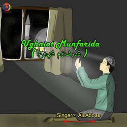 Ughniat Munfarida-Nx8sSQNadgI