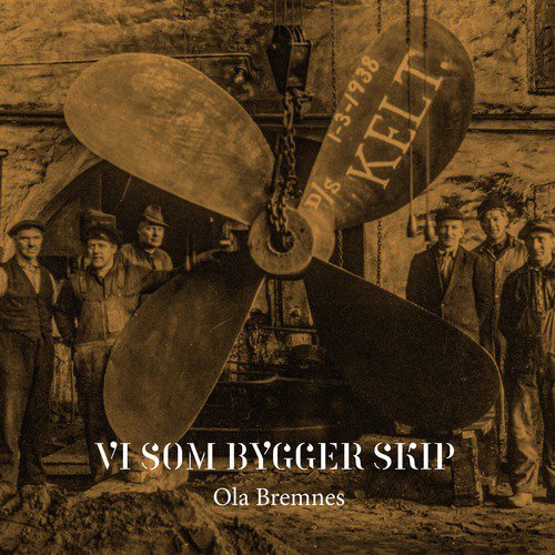 Vallo cover art