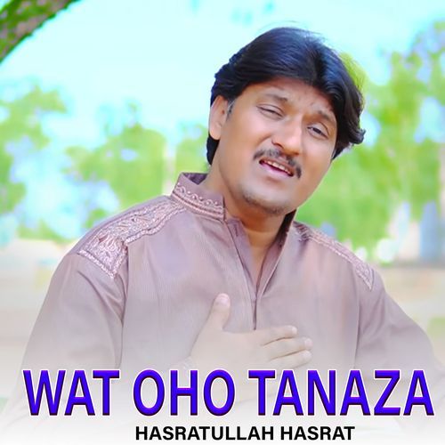 Wat Oho Tanaza