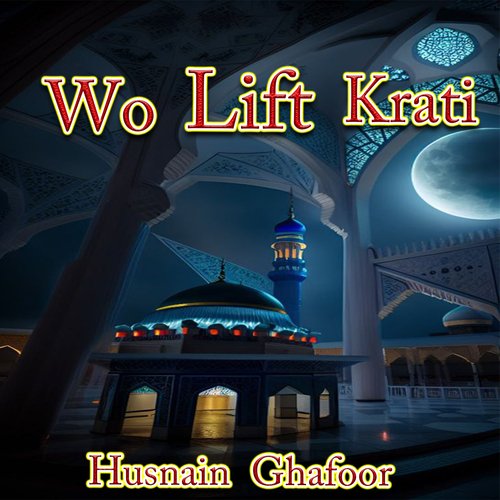 Wo lift krati