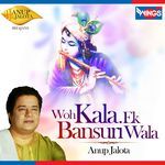 Woh Kala Ek Bansuri Wala
