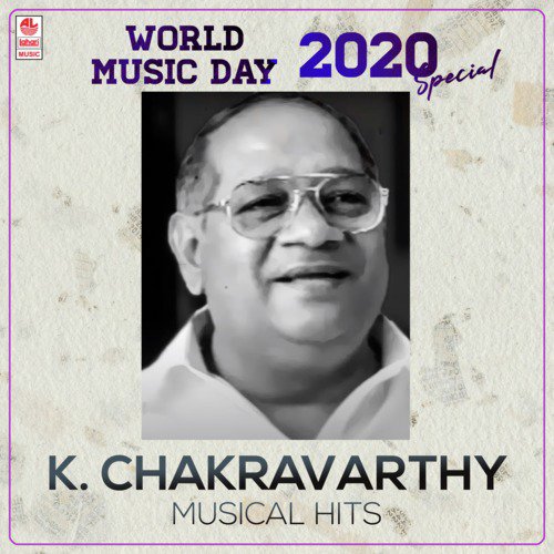 World Music Day 2020 Special - K. Chakravarthy Musical Hits