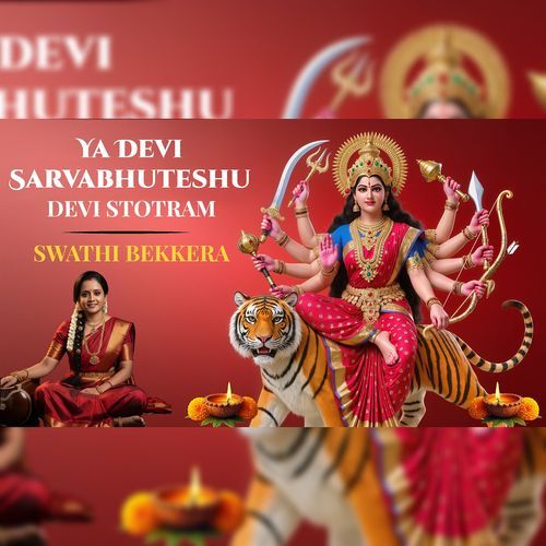 Ya Devi Sarvabhuteshu - Devi Stotram