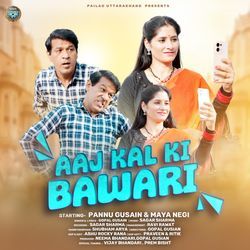 Aaj Kal Ki Bwari-HyAdejldeEM