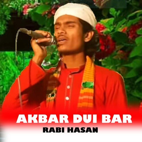 Akbar Dui Bar