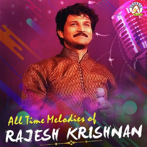 Kariya I Love You - Song Download from All Time Melodies of Rajesh Krishnan  @ JioSaavn