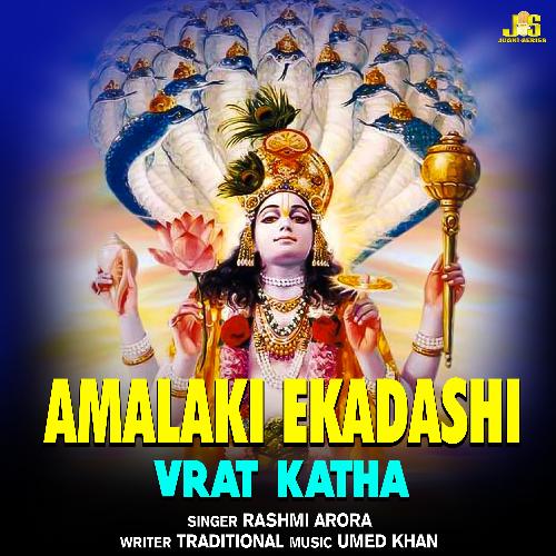 Amalaki Ekadashi Vrat Katha