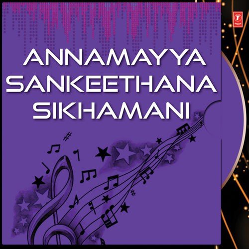 Annamayya Sankeethana Sikhamani