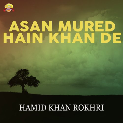 Hamid Khan Rokhri