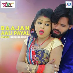 Baajan Aali Payal-ESAvX01,b0Q