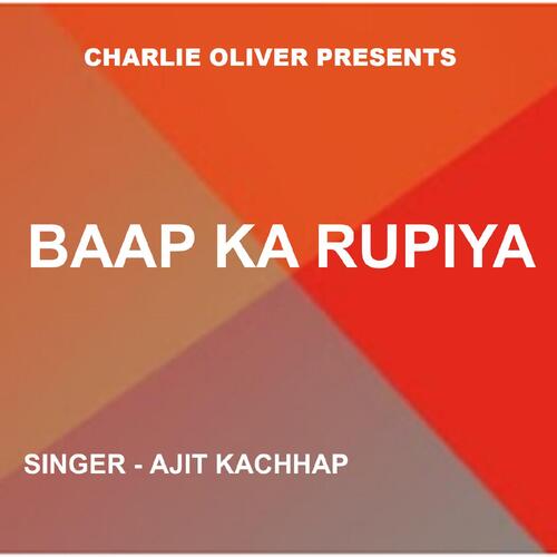 Baap Ka Rupiya (Nagpuuri Song)