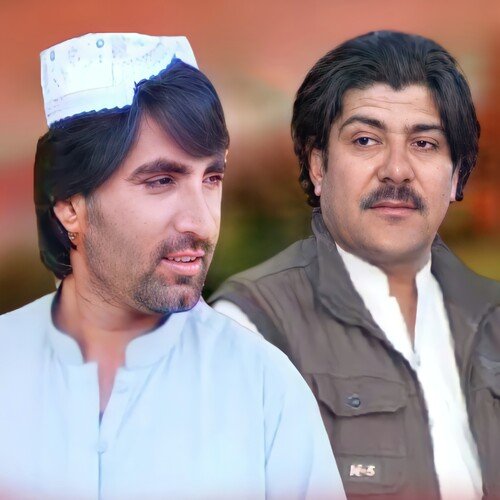 Bacha Ka Darta Na Shakaram