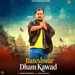 Bateshwar Dham Kawad