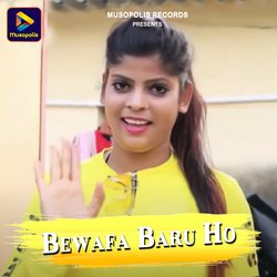 Bewafa Baru Ho-Ax5caUxBQnY