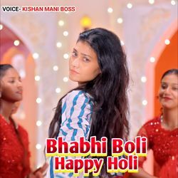 Bhabhi Boli Happy Holi-F1ASfBsHYUk