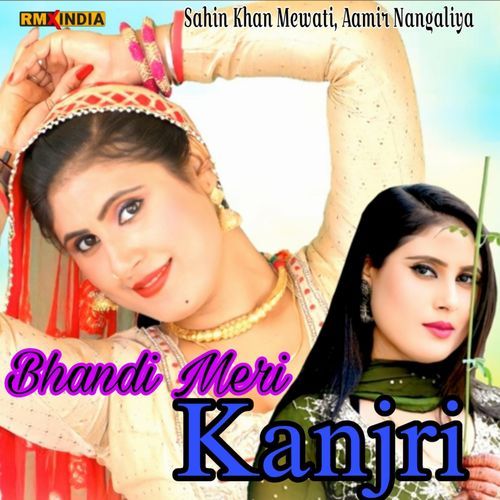 Bhandi Meri Kanjri