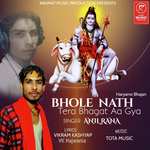 Bhole Nath Tera Bhagat Aa Gya - Single