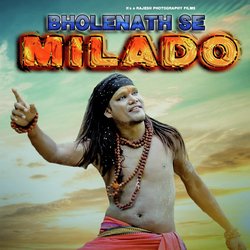 Bholenath Se Milado-OyYRXyBYdms