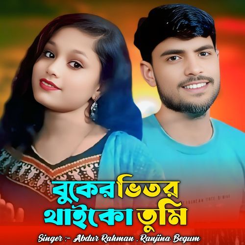 Buker Vitor Thaiko Tumi