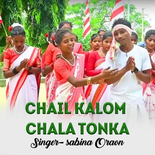 Chail Kalom Chala Tonka