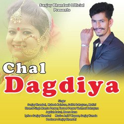 Chal Dagdiya-KCY,Bh1zRmQ