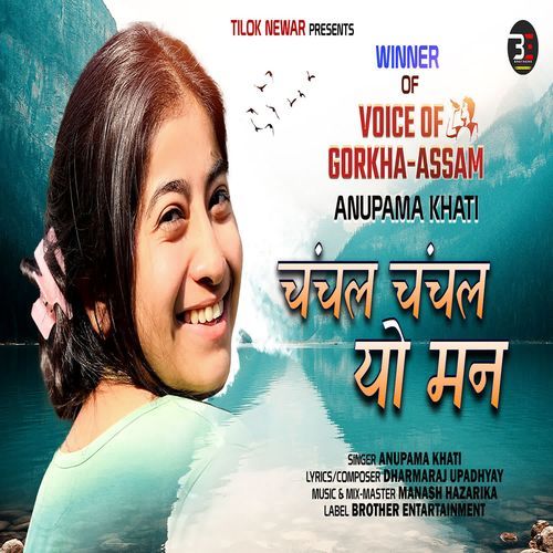 Chanchal Chanchal Yo Man