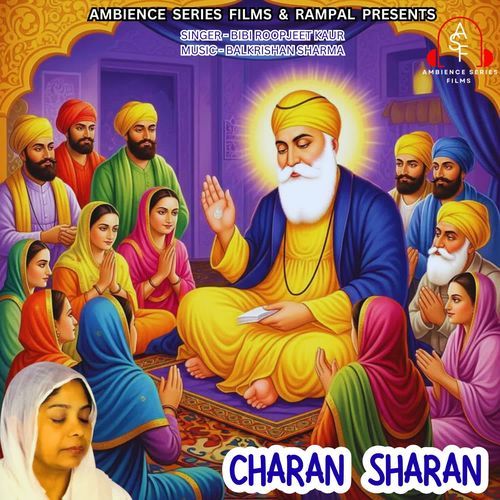 Charan Sharan
