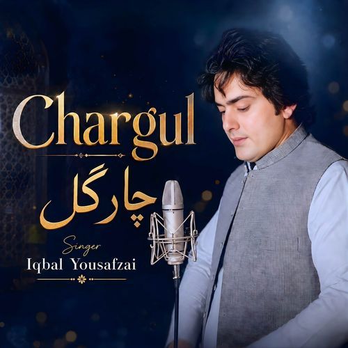 Chargul
