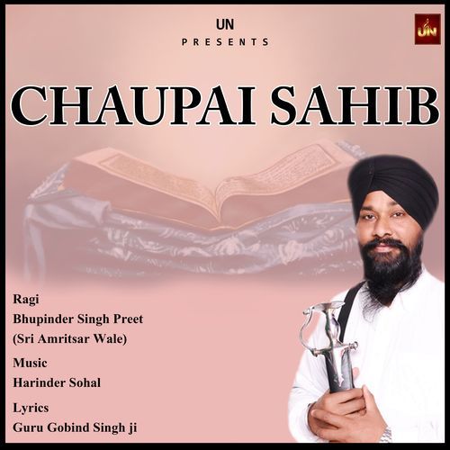 Chaupai Sahib