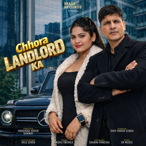 Chhora Landlord Ka