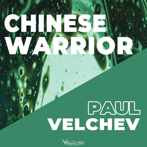 Chinese Warrior