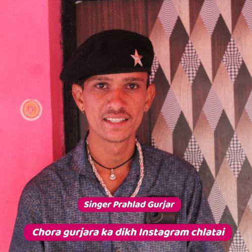 Chora gurjara ka dikh Instagram chlatai