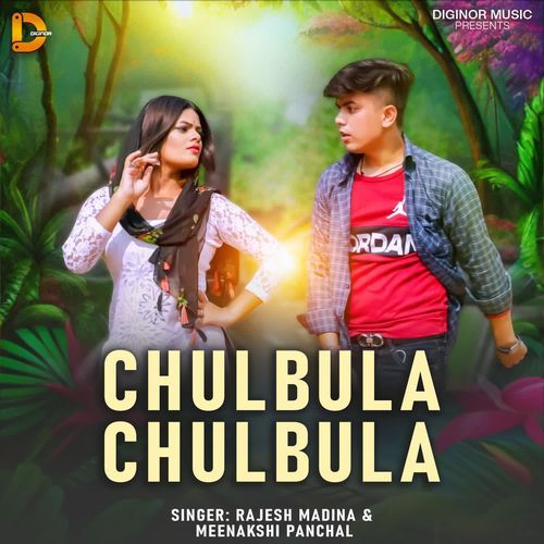 Chul Bula Chul Bula