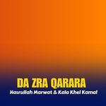 Da Zra Qarara