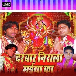 Jaldi Kholi Ae Pujari-CjhdWw1oXXQ