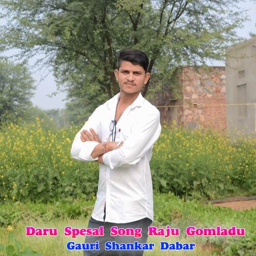 Daru Spesal Song Raju Gomladu