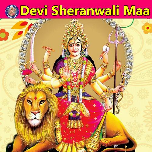 Devi Sheranwali Maa