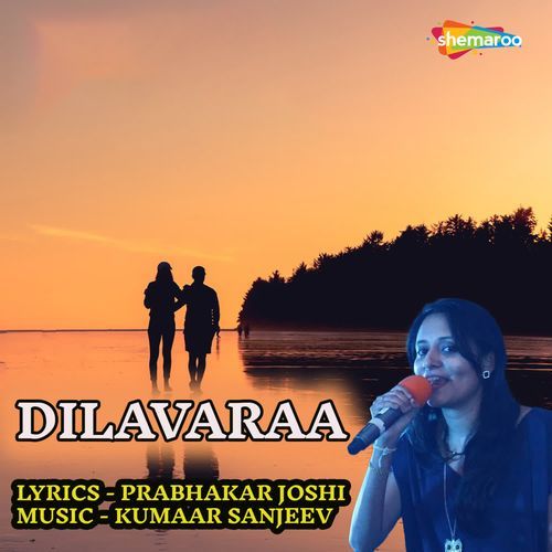 Dilavaraa