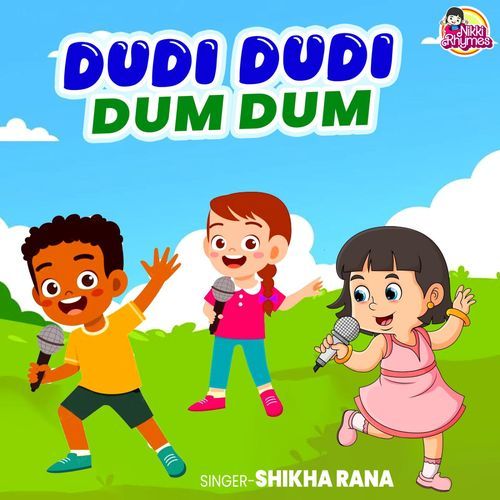 Dudi Dudi Dum Dum