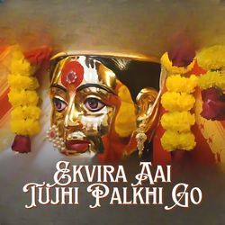 Ekvira Aai Tujhi Palkhi Go-FRFadCdyb1U