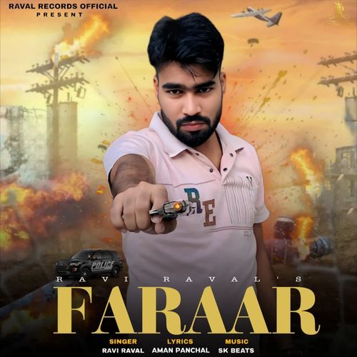 Faraar