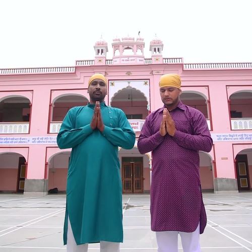 GURU SARWAN DASS PATSHAH